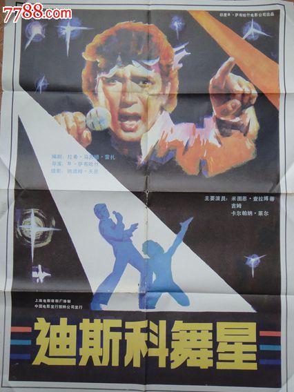 高中会发毕业证吗